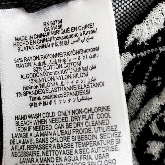 BCBG Bandage Skirt - Picture 6 of 8